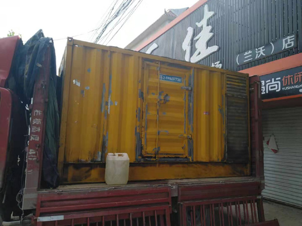 栖霞发电机组的结构分析及功能原理
