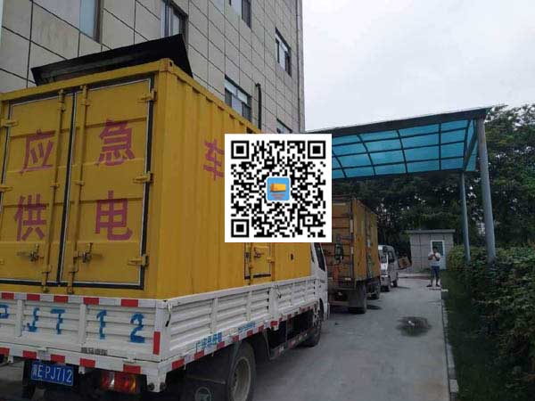 栖霞发电机出租-上柴发电机组的油耗会出现什么原因